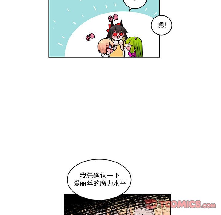 第 34 页