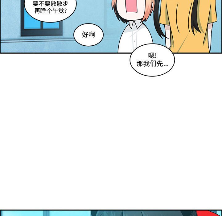 第 40 页