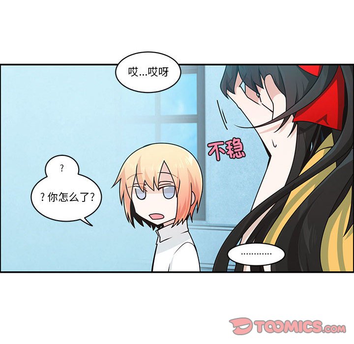 第 42 页