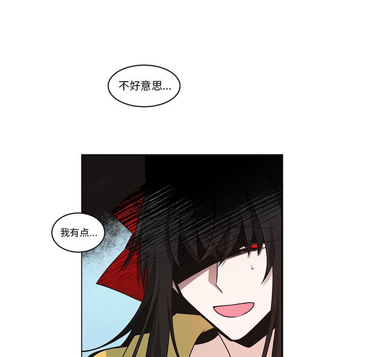 第 43 页