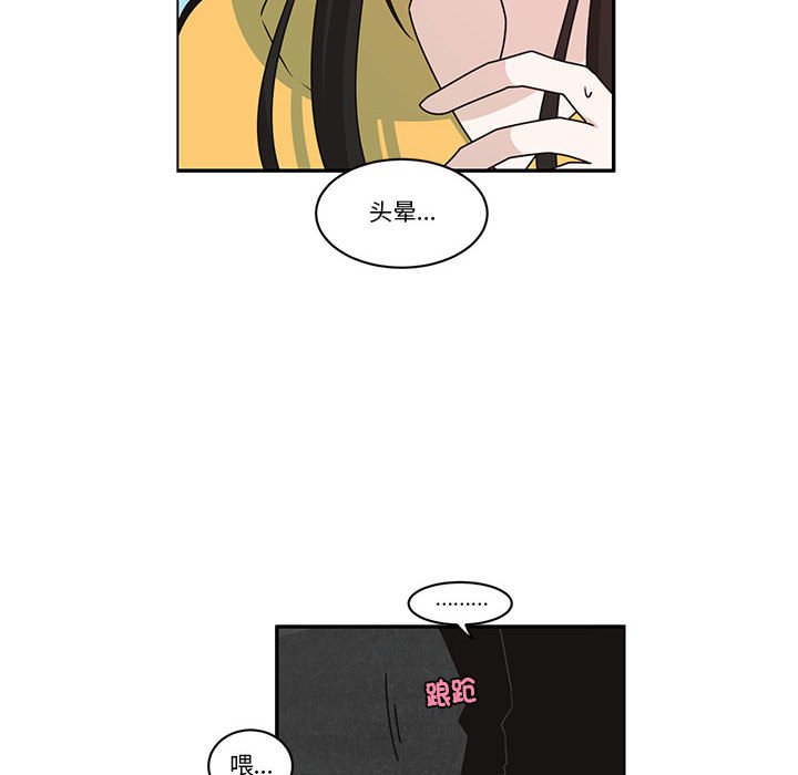 第 44 页