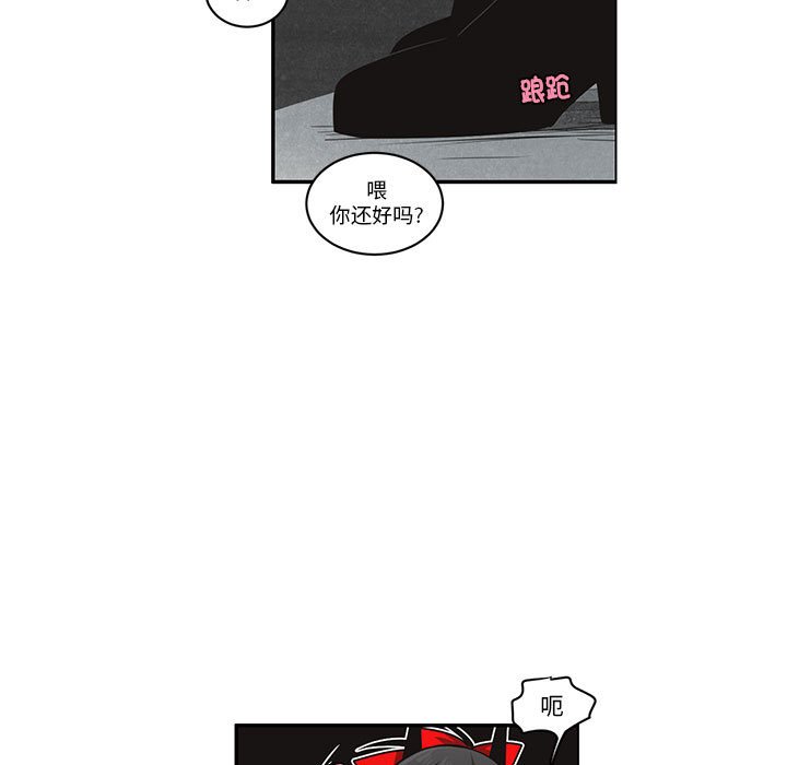 第 45 页
