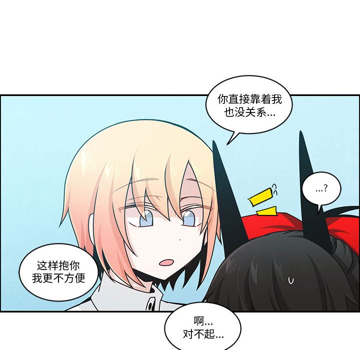 第 52 页