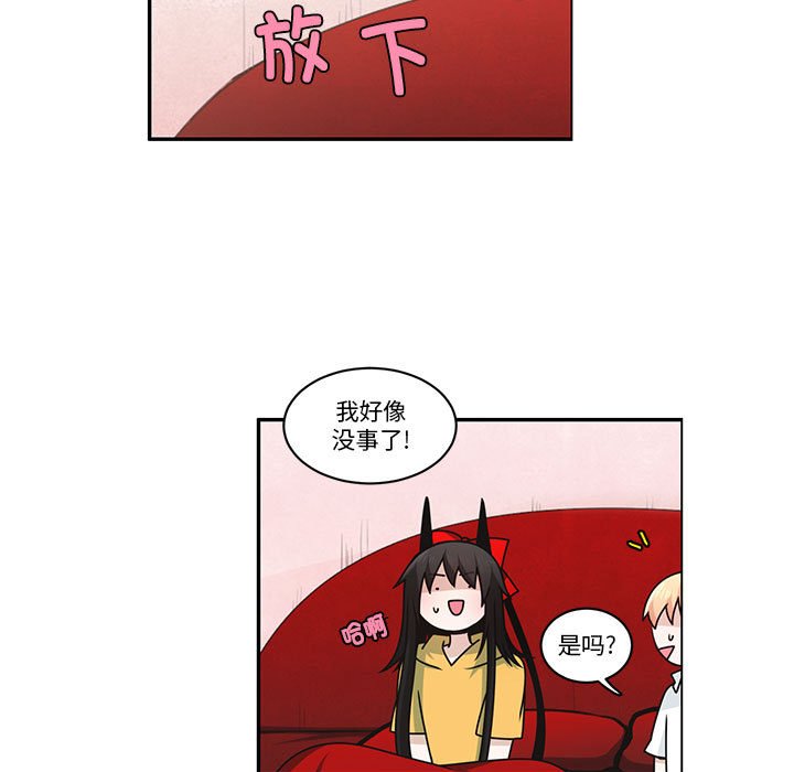 第 57 页