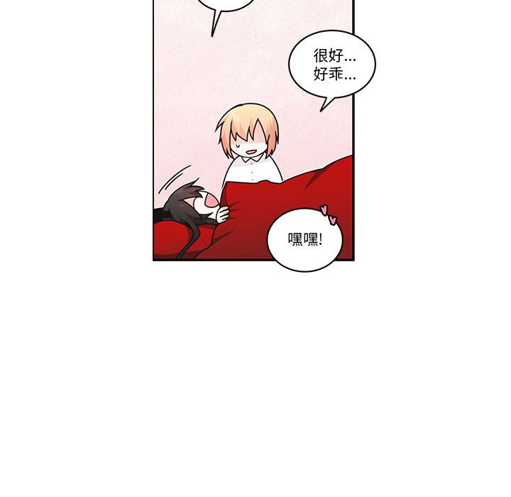 第 60 页
