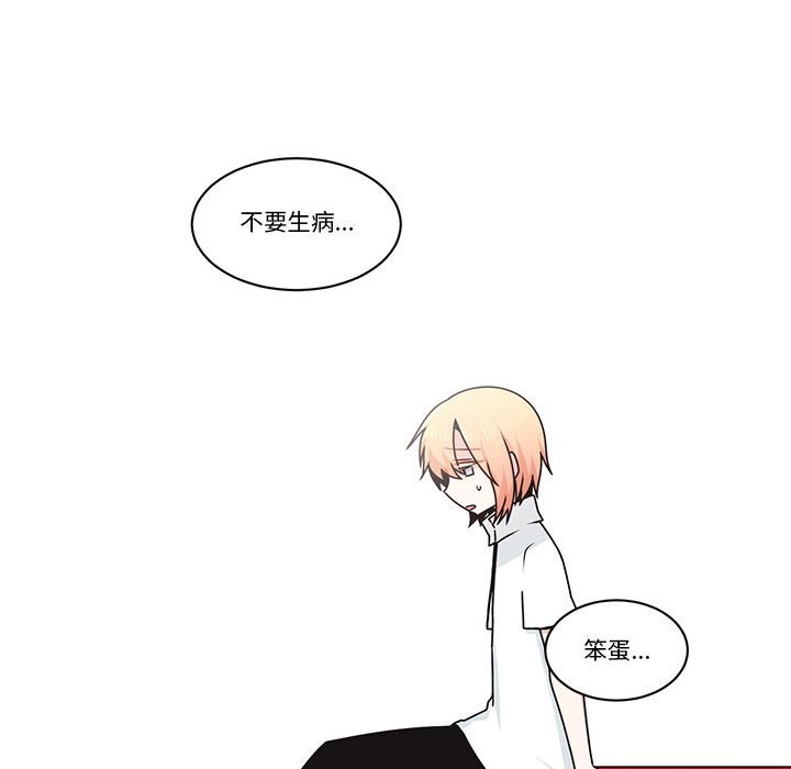 第 63 页