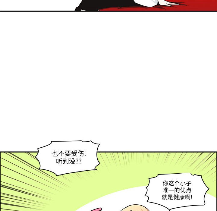 第 64 页