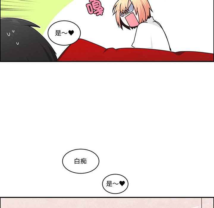 第 65 页