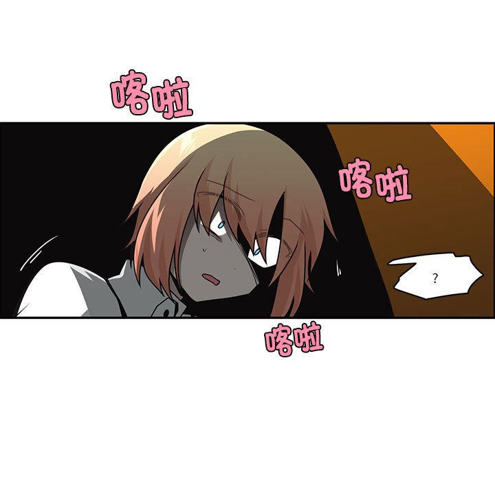 第 39 页