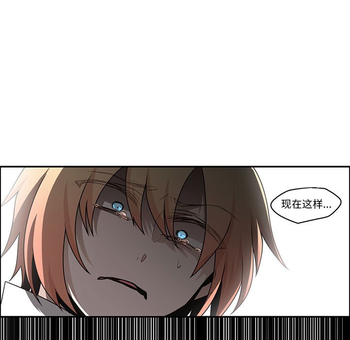第 41 页