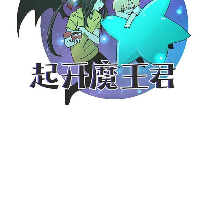第 44 页