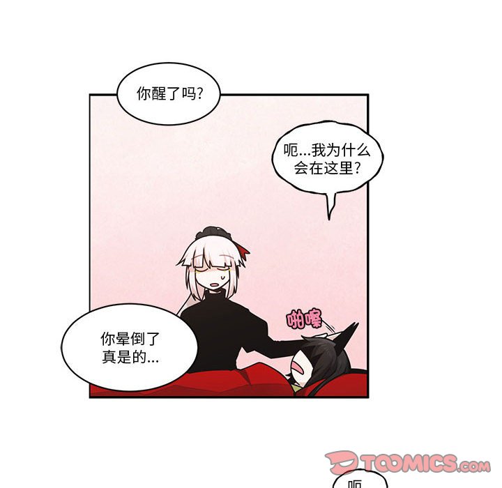 第 46 页