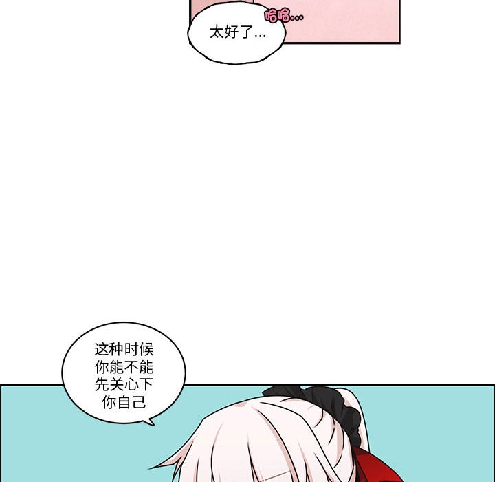 第 48 页