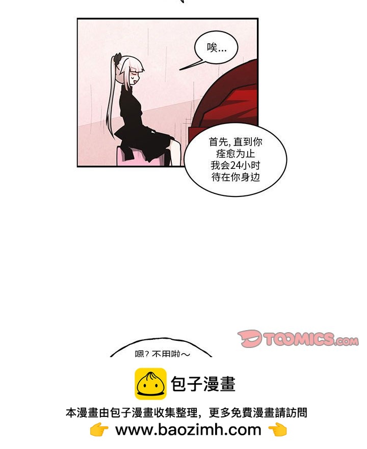 第 50 页
