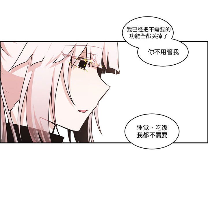 第 52 页