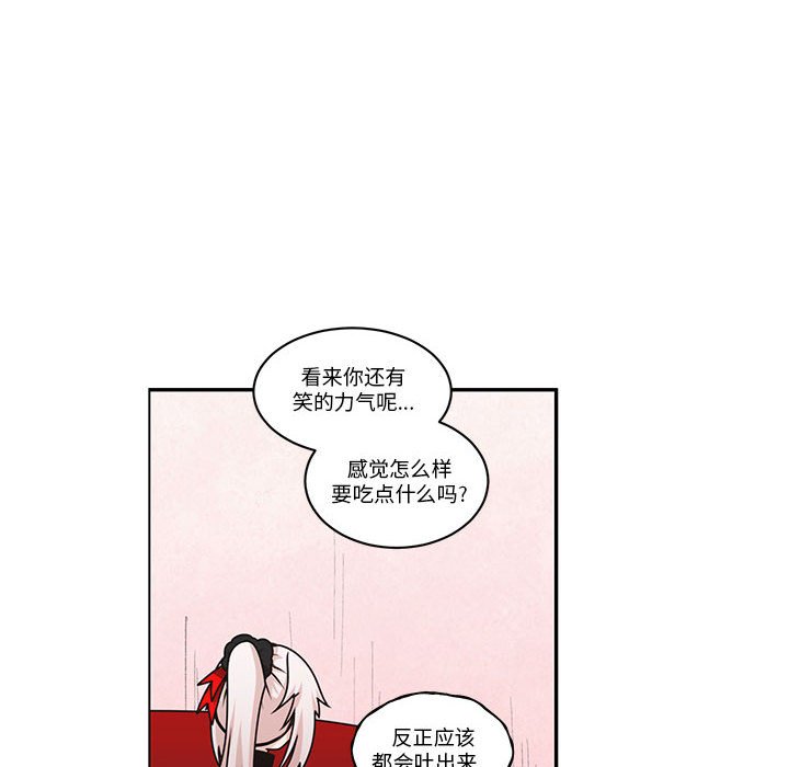 第 60 页
