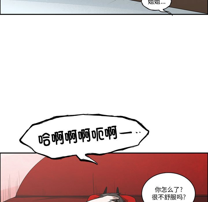 第 65 页