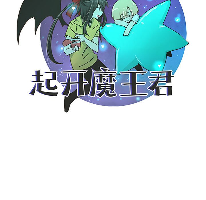 第 41 页
