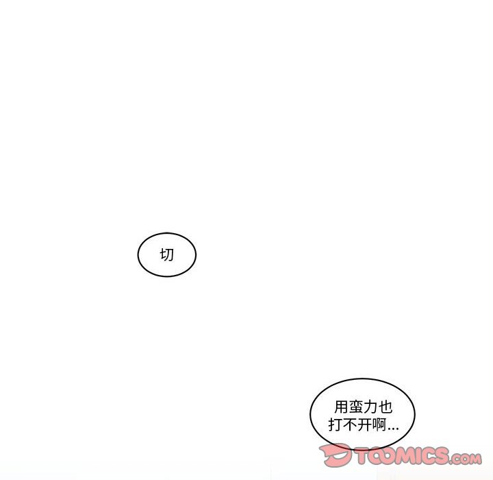 第 42 页