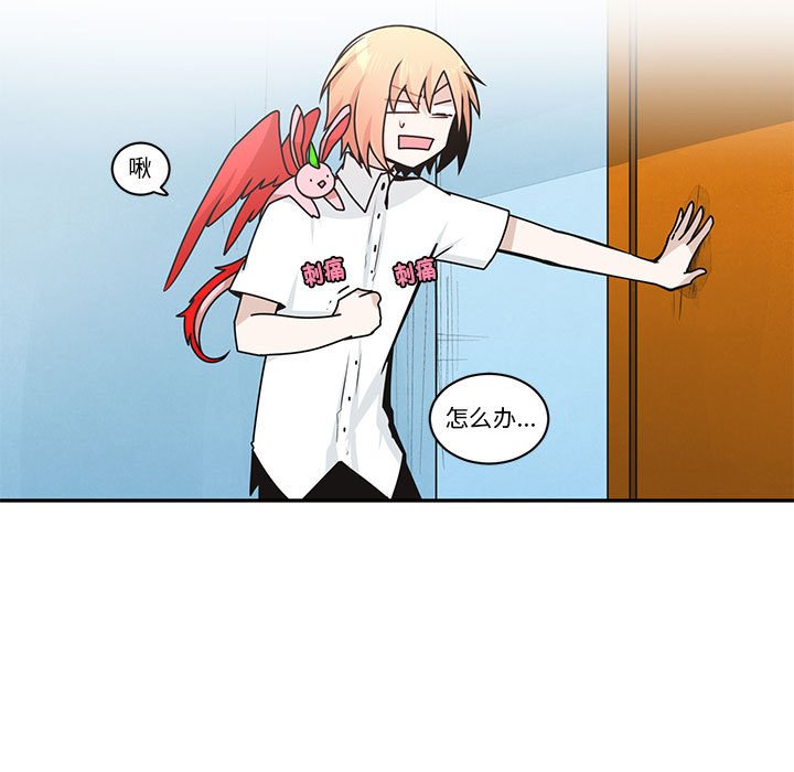 第 43 页
