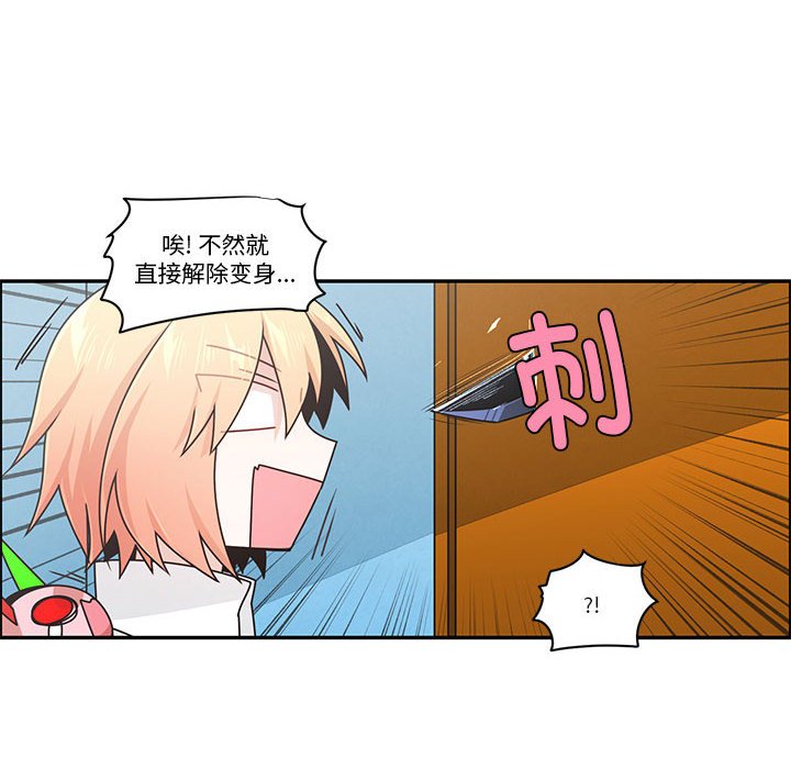 第 44 页