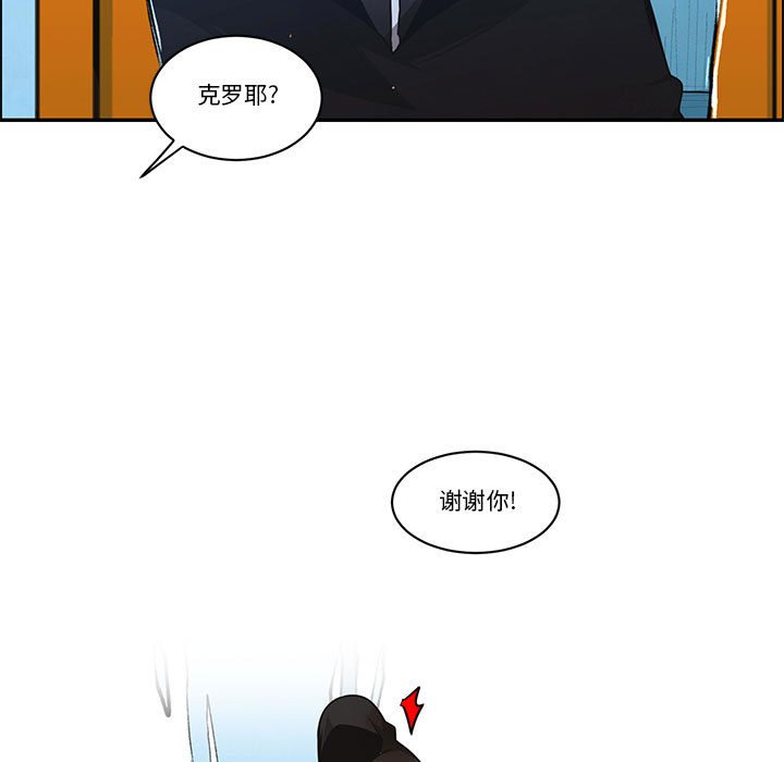 第 49 页