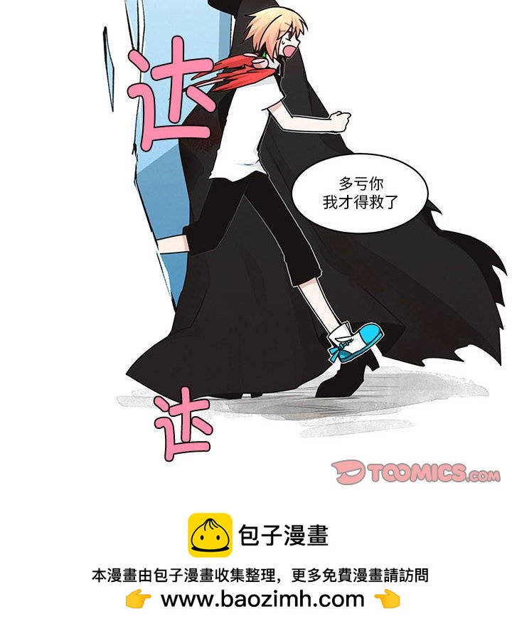 第 50 页