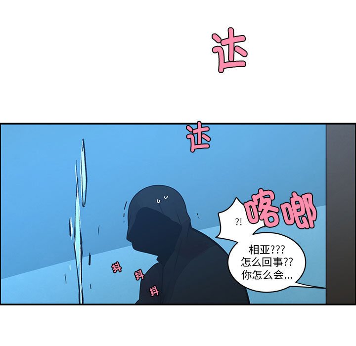 第 51 页
