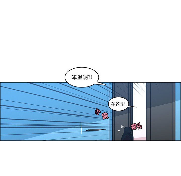 第 52 页