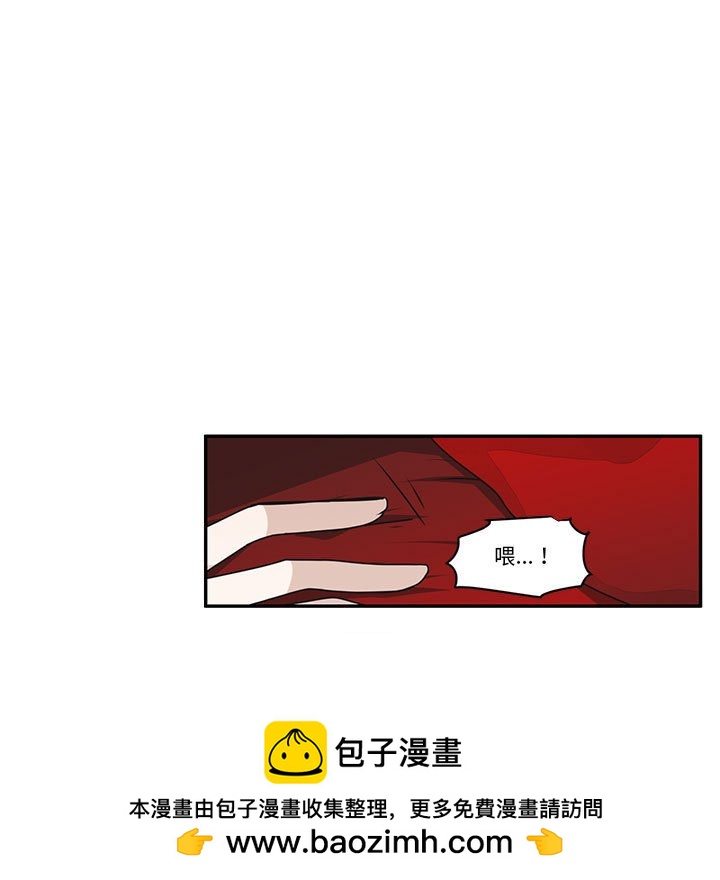 第 53 页