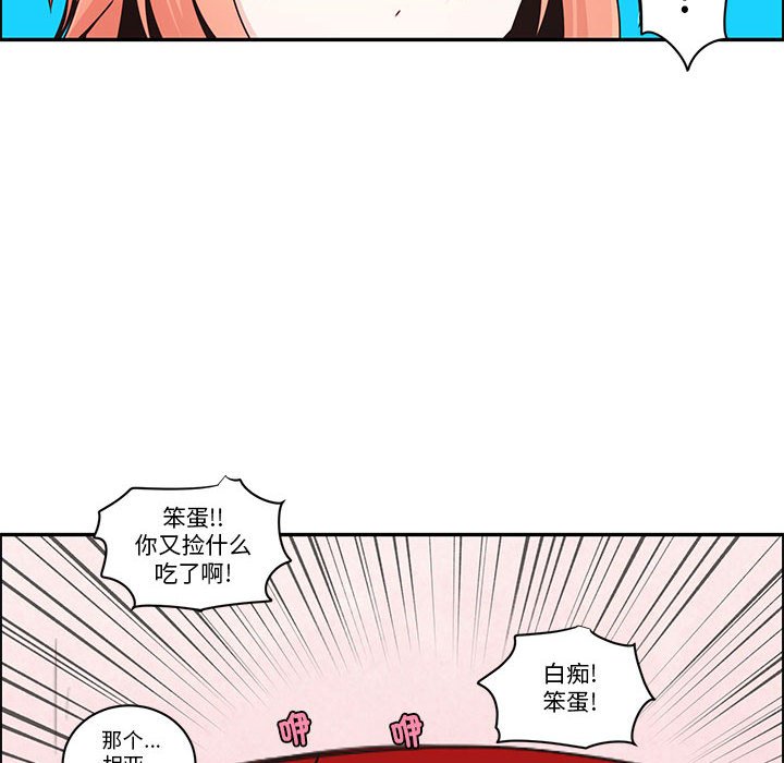 第 56 页