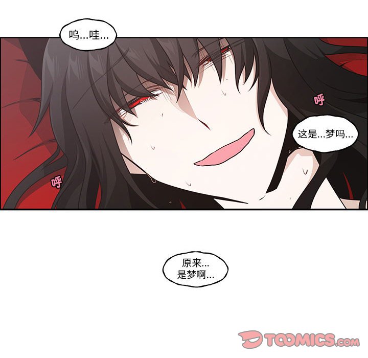 第 58 页