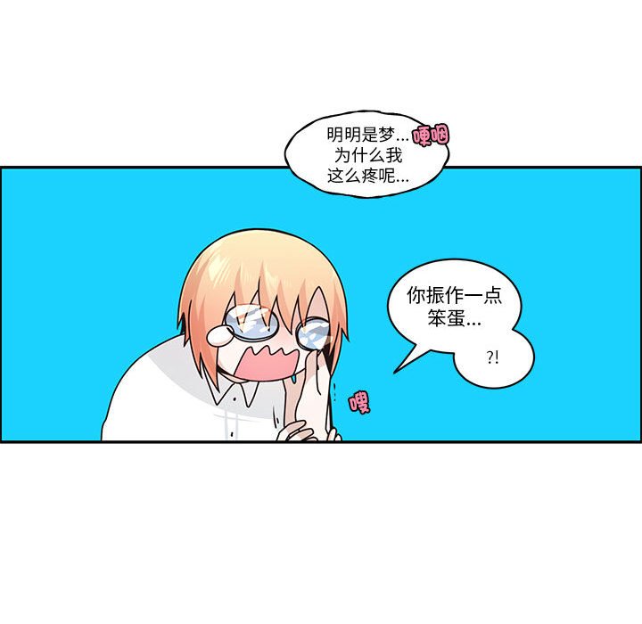 第 59 页