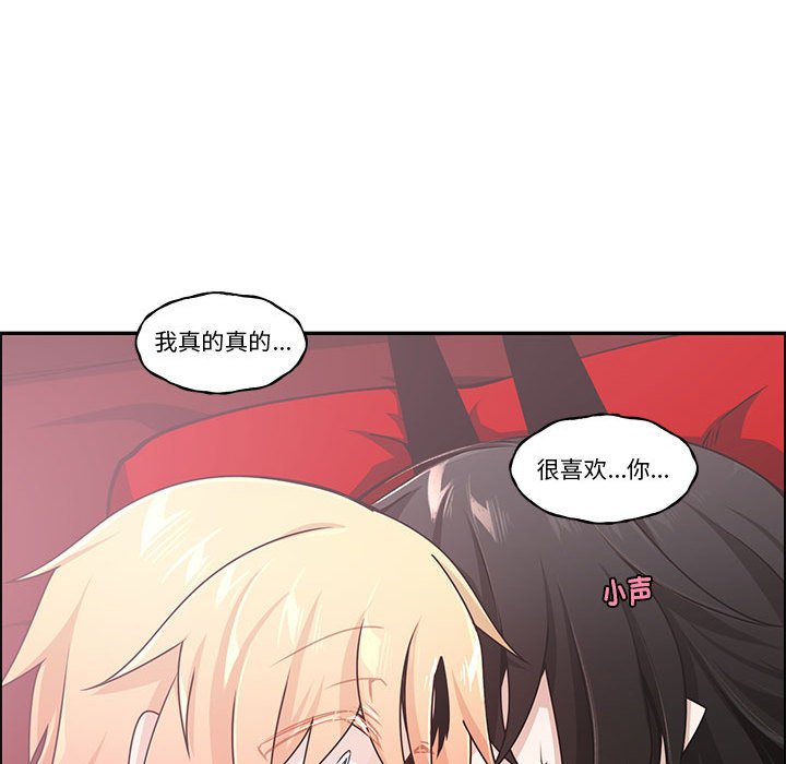 第 63 页