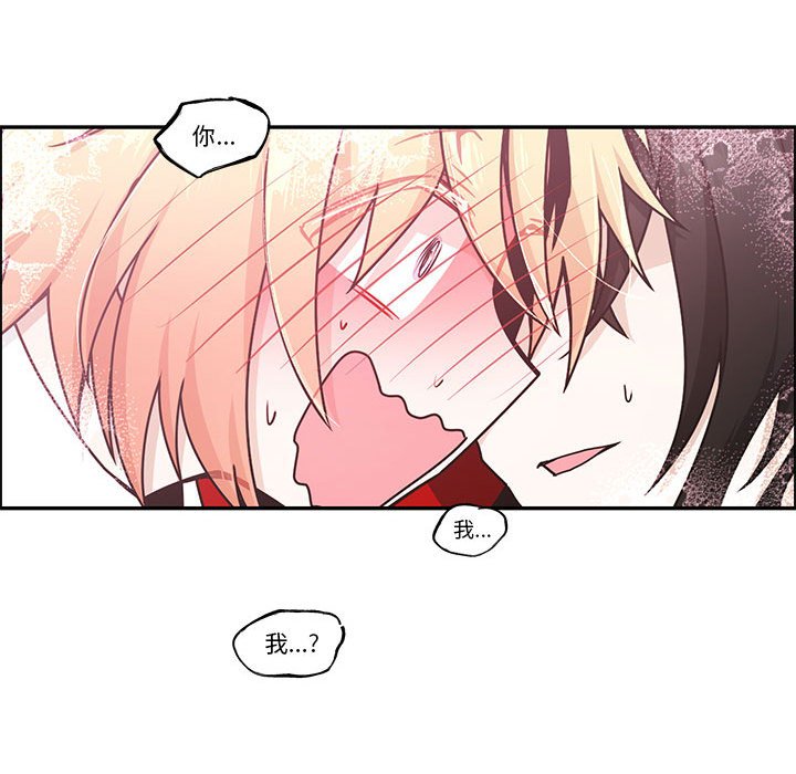 第 65 页
