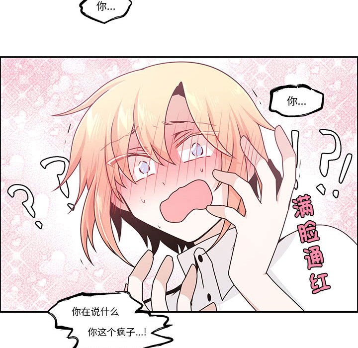 第 67 页