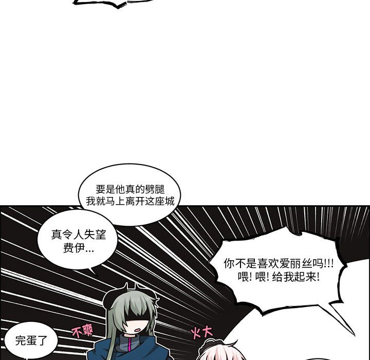 第 68 页
