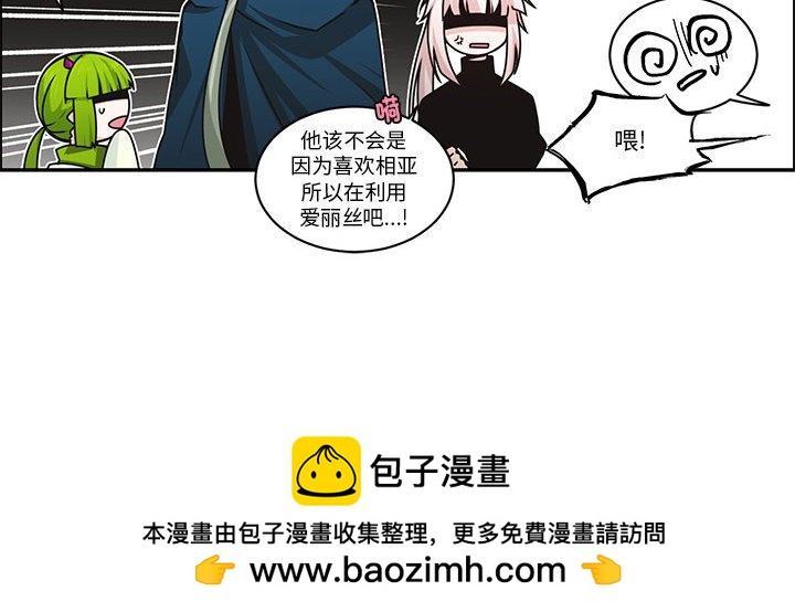 第 69 页