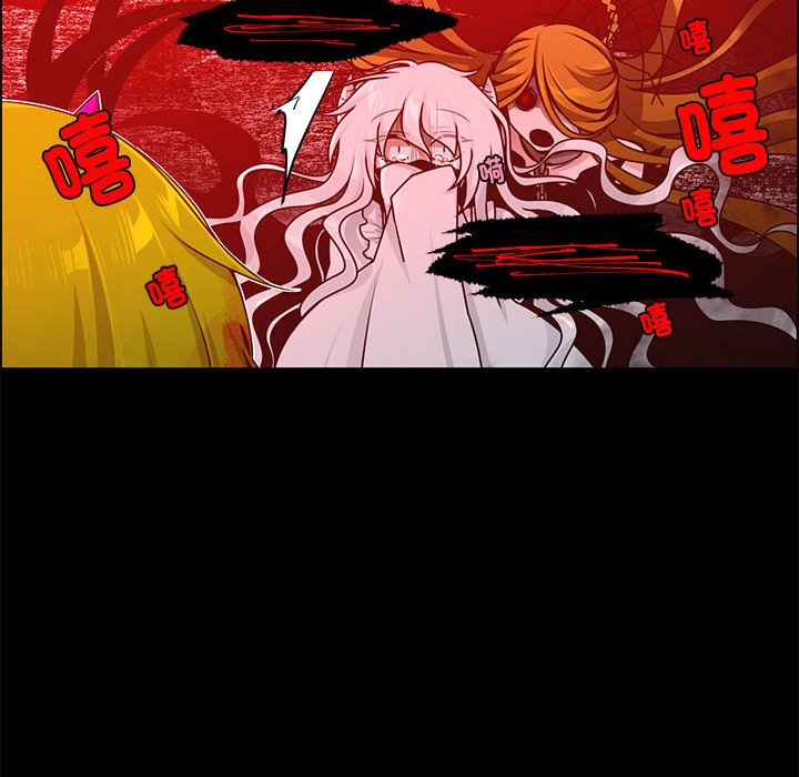 第 44 页