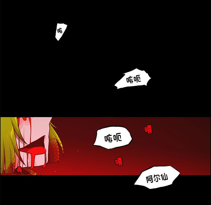 第 49 页