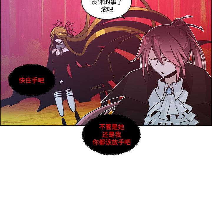 第 55 页
