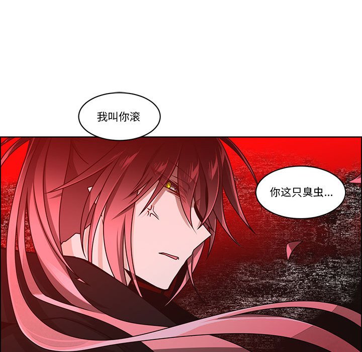 第 56 页
