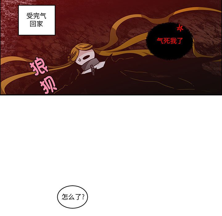 第 60 页