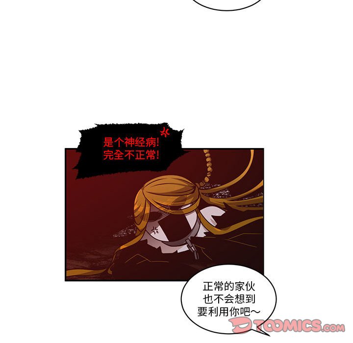 第 62 页