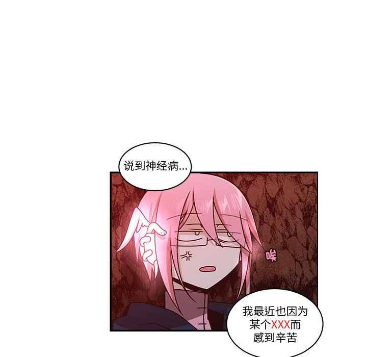 第 63 页