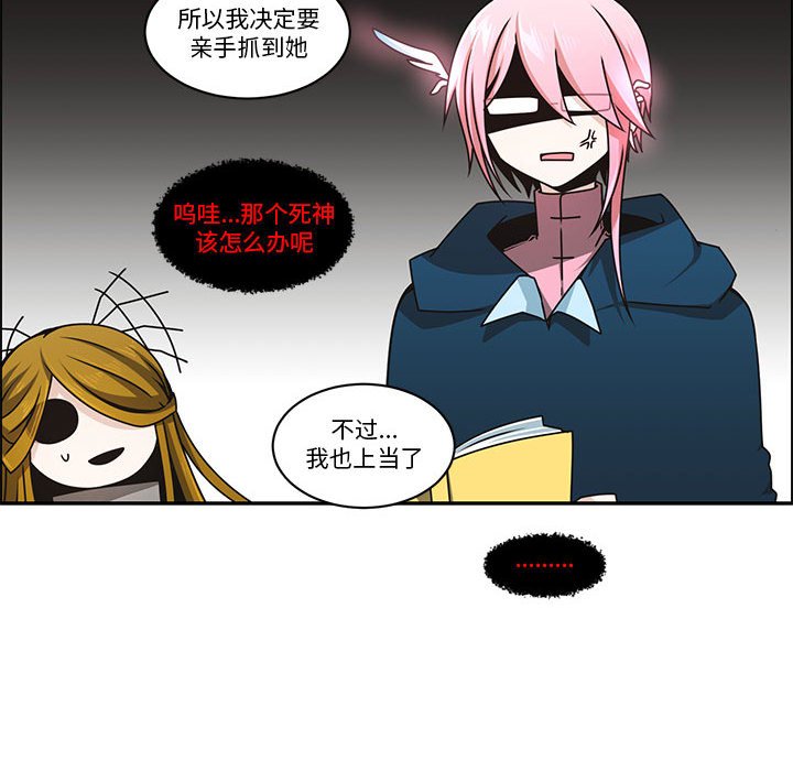 第 65 页