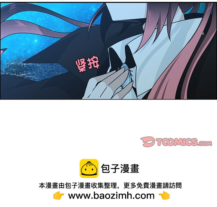 第 70 页