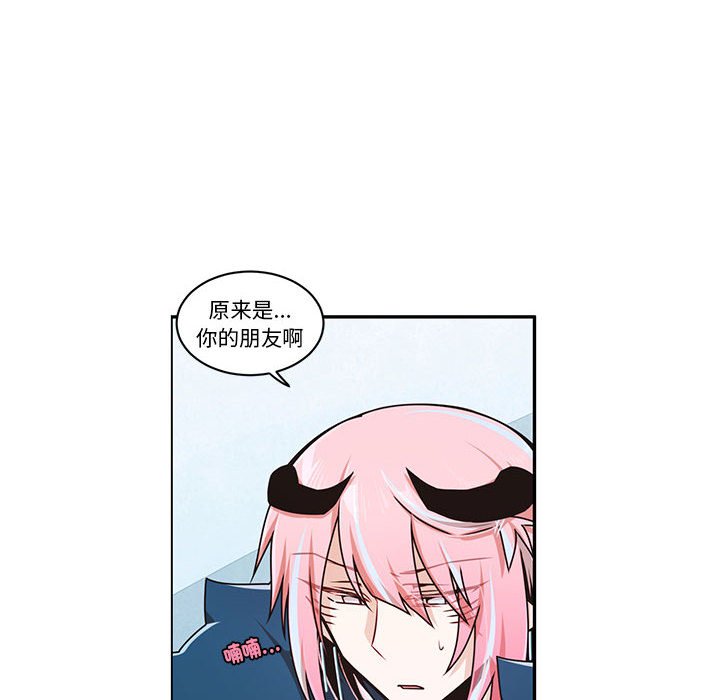 第 40 页