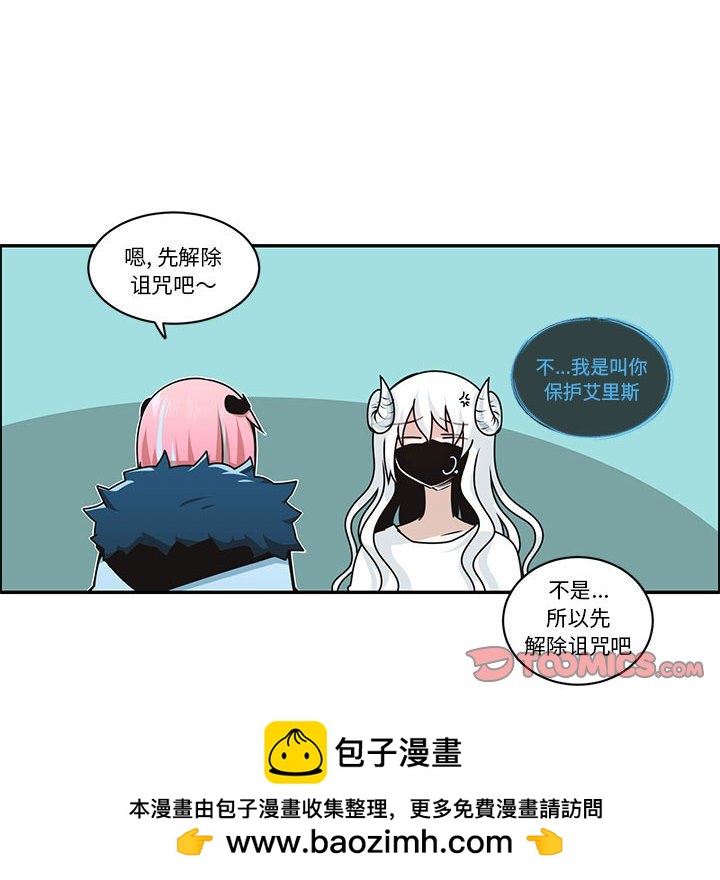 第 50 页