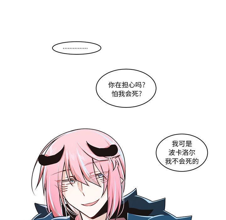 第 51 页
